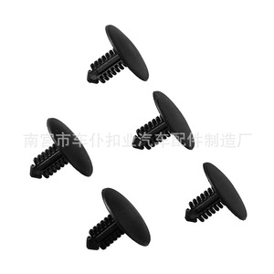Clips de sujeción Smooth Sailing Auto Clips A98 para cubierta de techo y maletero de Ford Chrysler, material PA66 - Product Image 3