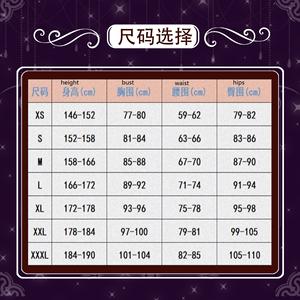 Genshin-Peluca de cabello sintético Nahida resistente al calor, 13 unidades - Product Image 2