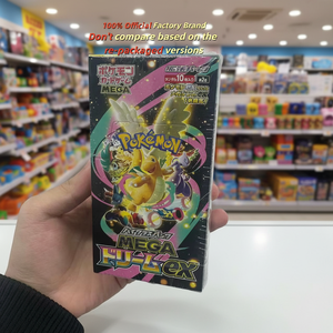 [100% Authentique] <span class=keywords><strong>Pokémon</strong></span> TCG M2a MEGA Dream Ex <span class=keywords><strong>Booster</strong></span> Pack (Japonais) |   MOQ flexible |   Fabriqué au Japon, garantie et service après-vente inclus - Product Image 1