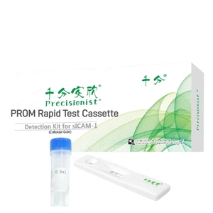 Sớm vỡ của màng prom nước ối phát hiện Kit sICAM-1 keo vàng thử nghiệm - Product Image 1