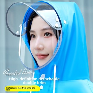Nouvelle Couleur Assortie PVC Tendance Mode <span class=keywords><strong>Transparent</strong></span> Grande Visière Garçons Imperméable Sports de Plein Air Voiture Électrique - Product Image 3