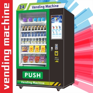 Les distributeurs automatiques d'extérieur les plus vendus pour les collations et les boissons, avec une capacité <span class=keywords><strong>de</strong></span> 300 <span class=keywords><strong>à</strong></span> 600 unités et une garantie d'un an - Product Image 3