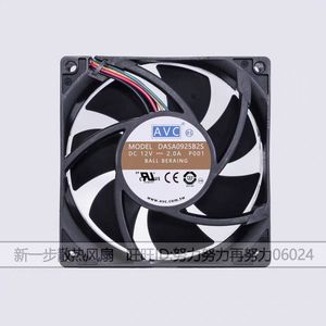 Ventilador de servidor con rodamiento de bolas AvC Dasa0925B2S 90X90X25Mm 12V 2.0A para refrigeración de CPU - Product Image 1