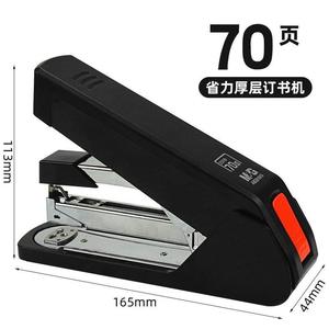 <span class=keywords><strong>Grapadora</strong></span> de oficina grande de alta resistencia M & G, <span class=keywords><strong>grapadora</strong></span> gruesa para estudiantes que ahorra trabajo, <span class=keywords><strong>capacidad</strong></span> de 70 páginas - Product Image 4