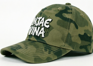 Gorra de Béisbol con Estampado de Camuflaje, Logotipo Personalizable, Cierre de Velcro, Gorra de Seis Paneles, Gorra de Camuflaje para Viajes al Aire Libre - Product Image 3