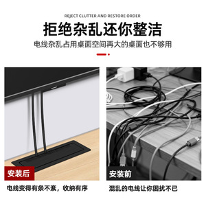 Jin Aoding – boîte à câbles en alliage d'aluminium, couvercle rectangulaire pour bureau, pour bureaux d'ordinateur et armoires TV, couvercle décoratif pour trou de câblage - Product Image 3