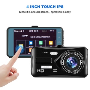 Cámara para Coche de Doble Lente HD con Pantalla Táctil de 4 Pulgadas, Grabación Delantera y Trasera 1080P, Cámara de Visión Trasera con Ángulo de 120°, Detección de Movimiento y Visión Nocturna - Product Image 1