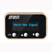Controlador de acelerador OLED HQ, accesorios para coche, potenciador de potencia, controlador de acelerador electrónico para coche para Mitsubishi Lancer Triton