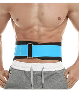 Back Support Weightlifting <strong>Belt</strong> for Powerlifting, <strong>Squat</strong> and Deadlifting Workout <strong>Belt</strong> - Product Image 6