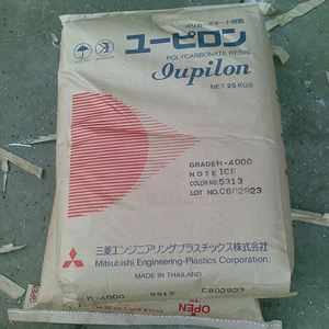 PC IUPILON LDS 3730/13701 Mitsubishi, grade de moulage par injection à haut débit, largement utilisé dans les téléphones mobiles et les marqueurs laser - Product Image 2