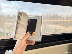 Localizador de tarjetas Air-Tag Premium a prueba de agua MFi Compatible con Bluetooth 0,9mm Wallet Finder Worldwide Beacon GPS Tracker para teléfonos - Product Image 5