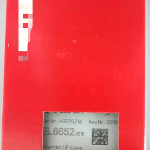 EL6652-0010สินค้าใหม่ของแท้คลังสินค้าพร้อมใช้งานตัวควบคุมการเขียนโปรแกรม PLC ระบบอัตโนมัติสำหรับอุตสาหกรรม - Product Image 1