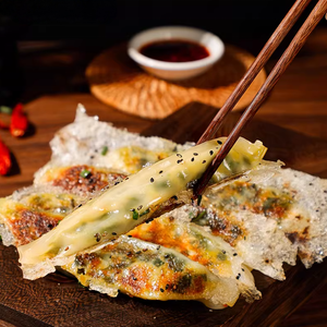 Dumplings de Cebollino y Huevo Congelados a Granel de Fábrica, Preparación Rápida para Desayuno, Productos al por Mayor - Product Image 4