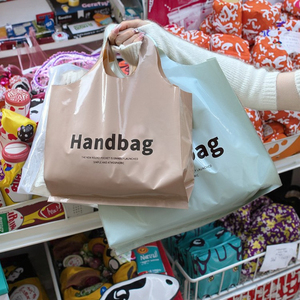 高品质LDPE热封环保模切手柄袋超市用塑料包装-礼品购物 - Product Image 4