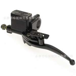 Cilindro maestro de freno Dr A, bomba izquierda de 22mm para ATV, pieza de repuesto SCB028 A - Product Image 5