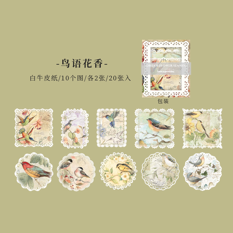 Canzone degli uccelli