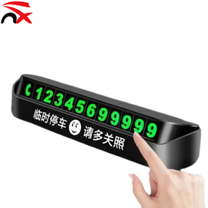Support <span class=keywords><strong>de</strong></span> <span class=keywords><strong>téléphone</strong></span> en plastique personnalisé, <span class=keywords><strong>numéro</strong></span> <span class=keywords><strong>de</strong></span> <span class=keywords><strong>téléphone</strong></span> lumineux, carte <span class=keywords><strong>de</strong></span> stationnement temporaire pour voiture, pour la promotion - Product Image 1