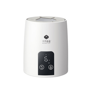 เครื่องผสมนมผงอัตโนมัติแบบพกพาสำหรับเด็กทารก ยี่ห้อ October Crystal Baby Shaker - Product Image 1