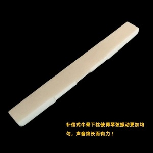 <span class=keywords><strong>Capotasto</strong></span> e Ponticello in Osso di Mucca per <span class=keywords><strong>Chitarra</strong></span> <span class=keywords><strong>Classica</strong></span> - Product Image 2