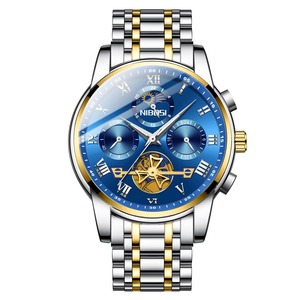 Reloj de Pulsera de Cuarzo Analógico de Lujo para Hombre Drioshipping 2507, Resistente al Agua, de Acero Inoxidable, Luminoso, de Aleación, Moderno, para Negocios - Product Image 1