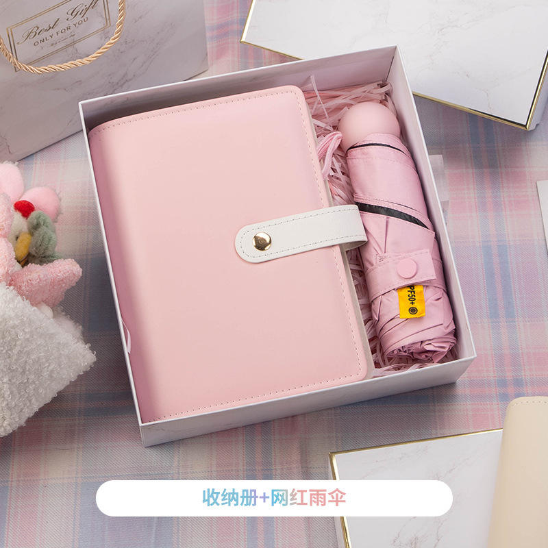 [ชุดเซ็ตสองชิ้นสีชมพู] สมุดเก็บเครื่องประดับและร่มยอดนิยม