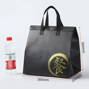 ถุงผ้าไม่ทอพิมพ์ลายตามสั่งพร้อมโลโก้สำหรับซื้อกลับบ้าน |   บรรจุภัณฑ์ส่งอาหารรักษ์โลกขายส่ง - Product Image 2