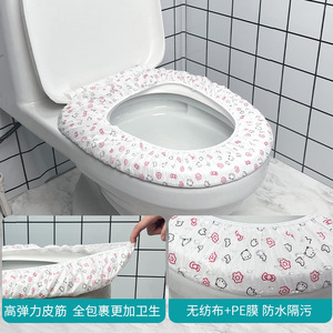 Housse de siège de toilette jetable pour voyage, imperméable, antibactérienne, pour hôtel, maison d'hôtes, usage unique, sûre et hygiénique - Product Image 4