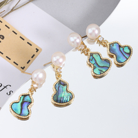 Boucles d'oreilles en forme de gourde avec coquille d'ormeau irisée et perles d'eau douce, aiguille en argent S925, boucles d'oreilles pendantes inaltérables