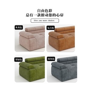 Tofu Block Vacuum Compression <b>Sofa</b> One-Line Square Tufted <b>Foam</b> Filling Living Room <b>Sofa</b> Set - Product Image 5