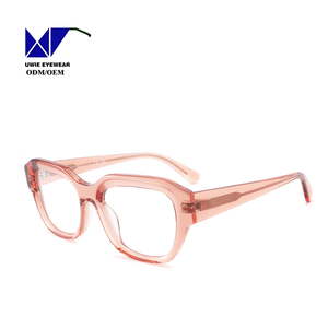 Lunettes de lecture vintage pleine monture taille 53-18-145, unisexe, anti-lumière bleue, verres optiques transparents, design tendance, légères - Product Image 5