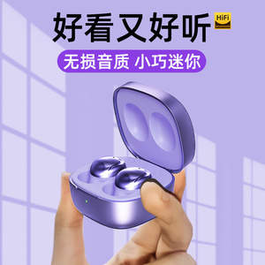 หูฟังบลูทูธ XY-30 Tws พร้อมระบบควบคุมแบบสัมผัสและไฟ LED แสดงสถานะ สำหรับแบตเตอรี่ที่ใช้งานได้ยาวนานและคุณภาพเสียงสเตอริโอ - Product Image 5