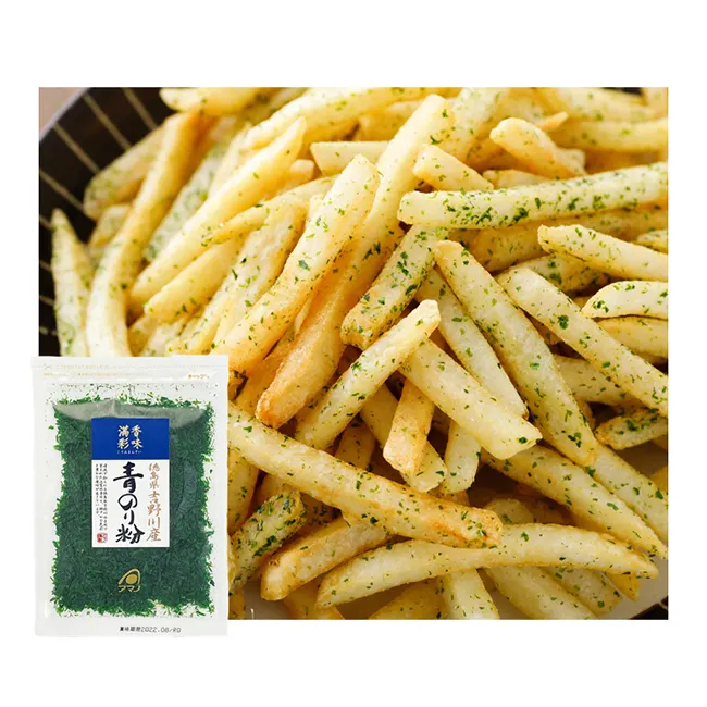 Japanese natural food seasoned dried green laver seaweed meal