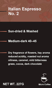กาแฟ ZZMI เมล็ดกาแฟคุณภาพเยี่ยม คั่วกลาง-เข้ม รสครีมมี่ สำหรับชงเอสเพรสโซ่  กาแฟอาราบิก้าและโรบัสต้า บรรจุถุง - Product Image 2
