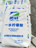 Acide citrique, acide carboxylique, qualité alimentaire, pureté minimale 45 %, marque FD, Shandong Industrial, CAS 57-11-4, EINECS 266-928-5, pour l'alimentation et les cosmétiques