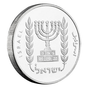 Câu chuyện lịch sử Do Thái David chơi đàn hạc cho vua Saul sưu tập đồng xu lưu niệm mạ bạc Đồng Xu Kỷ Niệm - Product Image 6