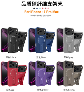 Funda Protectora para Teléfono con Soporte Magnético Invisible de TPU+PC para OPPO <span class=keywords><strong>Realme</strong></span> C85 <span class=keywords><strong>Pro</strong></span> 15T Note 70T Narzo 80 Lite Neo 7X - Product Image 2