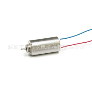 Coreless Motor 1020 6V 12V High Speed For <b>Rc</b> Vehicles And Robots Metal Construction - Product Image 2