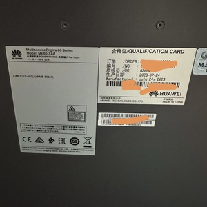 Routeur d'entreprise IP HW ME60-X8A 02354FQW-002 avec configuration de base, châssis ME60-X8A, 2 SRU (A21), 2 SFU (1T-N) - Product Image 2