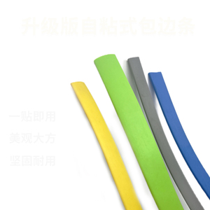 Bandes en <span class=keywords><strong>caoutchouc</strong></span> antidérapantes en forme de U colorées avec absorption des chocs pour les bords de table, service de découpe personnalisable, usine chinoise - Product Image 2