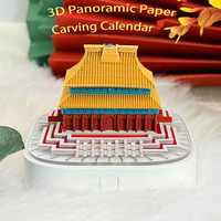 Calendrier de bureau de sculpture sur papier 3D panoramique de la cité interdite-Modèle stéréo de notes autocollantes déchirées à la main créative