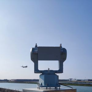 El diseño de optimización de la patrulla al aire libre <span class=keywords><strong>es</strong></span> adecuado para cámaras antidrones de alta sensibilidad en mal tiempo - Product Image 1