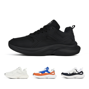 Zapatillas Deportivas QILOO con Amortiguación Personalizada, Máxima Absorción <span class=keywords><strong>de</strong></span> Impactos para Entrenamiento <span class=keywords><strong>de</strong></span> Alto Impacto - Product Image 2