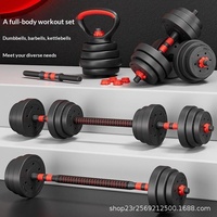 Haltères en PVC écologiques pour hommes, barre et kettlebell 2 en 1 4 en 1, poids réglable détachable, fitness maison, dortoirs