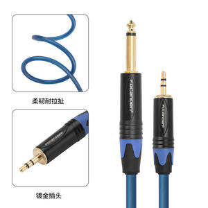 <b>6.35mm</b> <b>To</b> <b>3.5mm</b> Audio Cable Mono <b>Adapter</b> For Audio Video Equipment Elastic Pvc Sheath Plug In Connection - Product Image 2