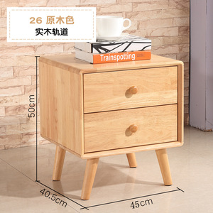 Nordic Style Bedside Table Solid Wood 45x40.5x50cm Double Drawer <b>Storage</b> <b>Cabinet</b> For Bedroom - Product Image 1