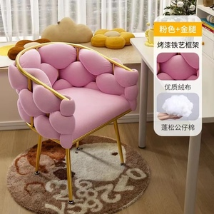 <span class=keywords><strong>Fauteuil</strong></span> capitonné moderne en <span class=keywords><strong>velours</strong></span> FYZK avec pieds en métal, chaise de salle à manger rembourrée pour restaurant, mobilier de maison, extérieur, vente en gros, OEM - Product Image 3