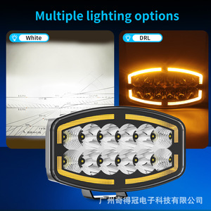 10 Inch Oval LED <b>Work</b> <b>Light</b> Off Road Spotlights White Yellow Dual Beam DC Power - Product Image 3