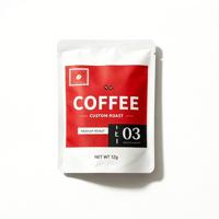Sacs d'emballage personnalisés imprimés avec fermeture à trois côtés, doublés de film, thermoscellables, pour grains de café et café moulu