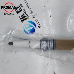 Motores de Gas ProMan 479-7702 4797702, Aptos para Generadores de Energía Caterpillar G3508 G3516 G3512, Motores de Gas G3508B G3520B - Product Image 1