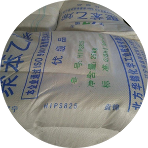 PS Chất liệu màu đen/trắng màu HIPS Trinh Nữ PELLET HIPS tái chế nhựa - Product Image 2